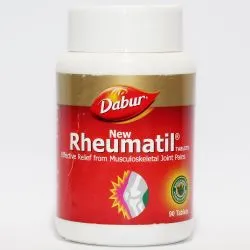 Ревматил Дабур (Rheumatil Tab Dabur) 90 табл. / 510.5 мг 0