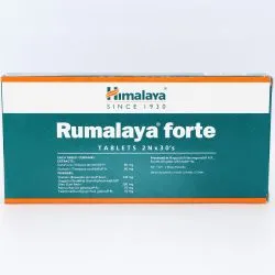 Румалая Форте Хималая (Rumalaya Forte Himalaya) 60 табл. / 700 мг 2