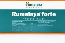 Румалая Форте Хималая (Rumalaya Forte Himalaya) 60 табл. / 700 мг 3
