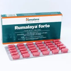 Румалая Форте Хималая (Rumalaya Forte Himalaya) 60 табл. / 700 мг 0