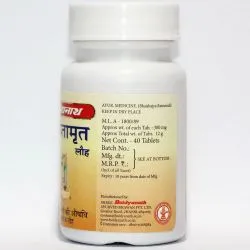 Саптамрит Лаух Байдьянатх (Saptamrit Lauh Baidyanath) 40 табл. / 300 мг 1