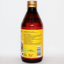 Кунжутное масло Аюсри (Sesame Oil Ayusri) 500 мл 1