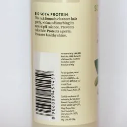 Шампунь для сухих, поврежденных и окрашенных волос Био Соевый Белок Биотик (Bio Soya Protein Shampoo Biotique) 120 мл 7