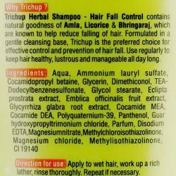 Шампунь от выпадения волос Тричуп (Hair Fall Control Shampoo Trichup)  200 мл 0