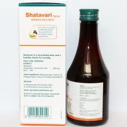 Шатавари сироп Хималая (Shatavari Syrup Himalaya) 200 мл 2