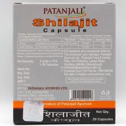 Мумие Патанджали (Shilajeet Patanjali) 20 капс. / 440 мг 1