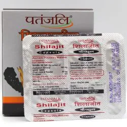 Мумие Патанджали (Shilajeet Patanjali) 20 капс. / 440 мг 2