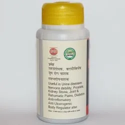 Мумие Шри Ганга (Shilajeet Vati Shri Ganga) 50 г (примерно 150 таблеток / 333 мг) 2