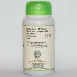 Спирулина Шри Ганга (Spirulina Tab Shri Ganga) 60 табл. / 500 мг (экстракт) могут быть разломаны 0