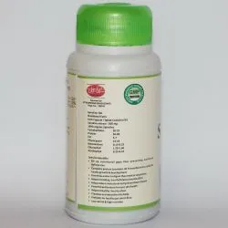 Спирулина Шри Ганга (Spirulina Tab Shri Ganga) 60 табл. / 500 мг (экстракт) могут быть разломаны 1