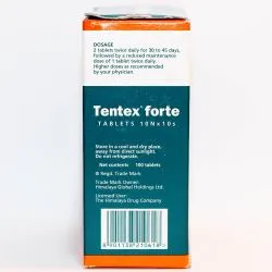 Тентекс Форте Хималая (Tentex Forte Himalaya) 100 табл. / 330 мг 3