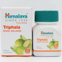 Трифала Хималая (Triphala Himalaya) 60 табл. / 250 мг (экстракт) 0