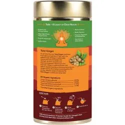 Чай Тулси с Имбирем Органик Индия (Tulsi Ginger Tea Organic India) 100 г 0