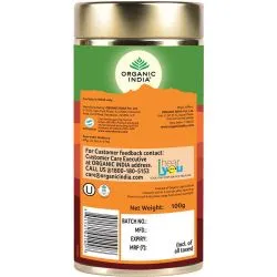 Чай Тулси с Имбирем Органик Индия (Tulsi Ginger Tea Organic India) 100 г 1