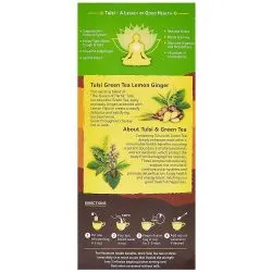 Зеленый чай Тулси с лимоном и имбирем Органик Индия (Tulsi Green Tea Lemon Ginger Organic India) 25 пакетиков по 1.8 г 2
