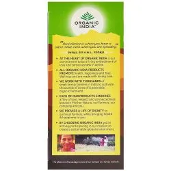 Зеленый чай Тулси с лимоном и имбирем Органик Индия (Tulsi Green Tea Lemon Ginger Organic India) 25 пакетиков по 1.8 г 3
