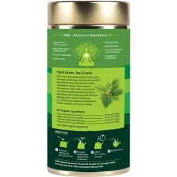 Зеленый чай с Тулси Органик Индия (Tulsi Green Tea Classic Organic India) 100 г 0