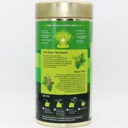 Зеленый чай с Тулси Органик Индия (Tulsi Green Tea Classic Organic India) 100 г 2