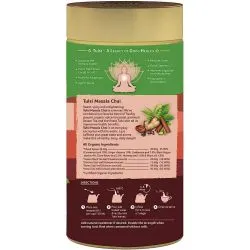 Черный чай масала с Туласи Органик Индия (Tulsi Masala Chai Organic India) 100 г 0