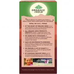 Черный чай масала с Туласи Органик Индия (Tulsi Masala Chai Organic India) 25 пакетиков по 2.1 г 0
