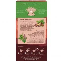 Черный чай масала с Туласи Органик Индия (Tulsi Masala Chai Organic India) 25 пакетиков по 2.1 г 1