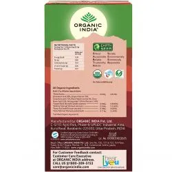 Черный чай масала с Туласи Органик Индия (Tulsi Masala Chai Organic India) 25 пакетиков по 2.1 г 2