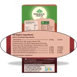 Черный чай масала с Туласи Органик Индия (Tulsi Masala Chai Organic India) 25 пакетиков по 2.1 г 3