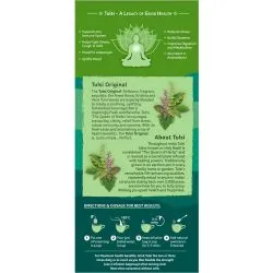 Чай Тулси Ориджинал Органик Индия (Tulsi Original Tea Organic India) 25 пакетиков по 1.74 г 1
