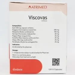 Висковас Атримед (Viscovas Atrimed) 100 капс. / 500 мг 2