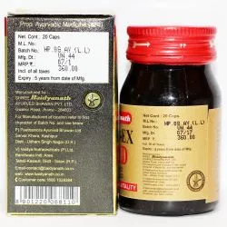 Вита-Экс Голд Байдьянатх (Vita-Ex Gold Baidyanath) 20 капс. / 454 мг 2