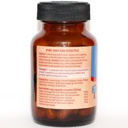 Вайтелити «Жизнеспособность» Органик Индия (Vitality Organic India) 60 капс. / 325 мг 3