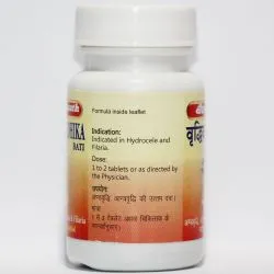 Вридхивадхика Бати Байдьянатх (Vridhiwadhika Bati Baidyanath) 80 табл. / 300 мг 1