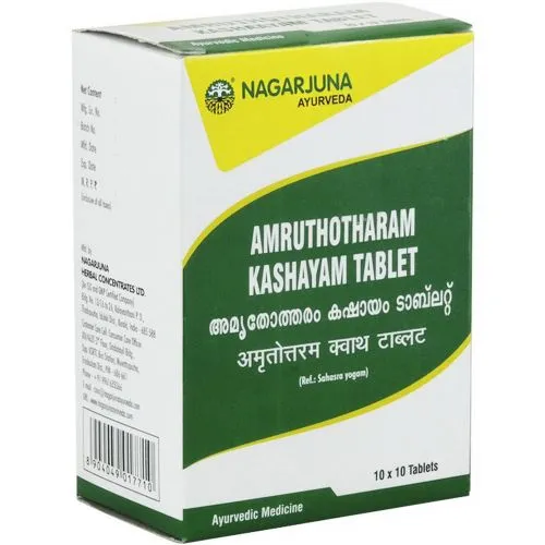 Амрутотарам Кашаям Нагарджуна (Amruthotharam Kashayam Nagarjuna) 100 табл.