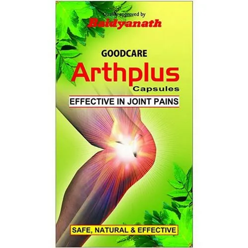 Артплюс Гудкер (Arthplus Goodcare) 60 капс. / 500 мг