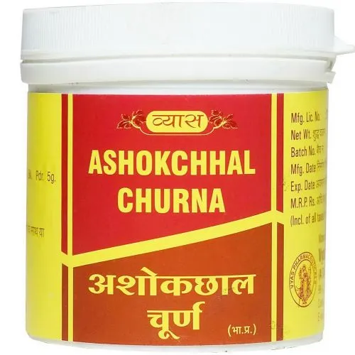 Ашока порошок Вьяс (Ashokchal Churna Vyas) 100 г