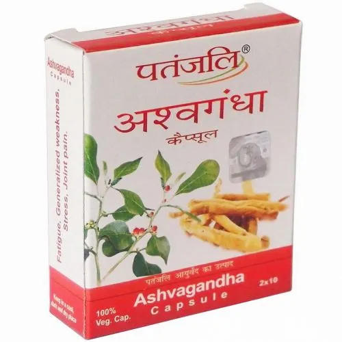 Ашваганда Патанджали (Ashvagandha Patanjali) 20 капс. / 440 мг
