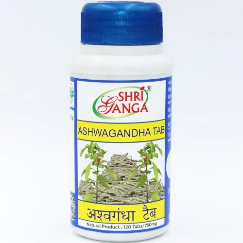 Ашваганда Шри Ганга (Ashwagandha Tab Shri Ganga) 120 табл. / 750 мг могут быть разломаны