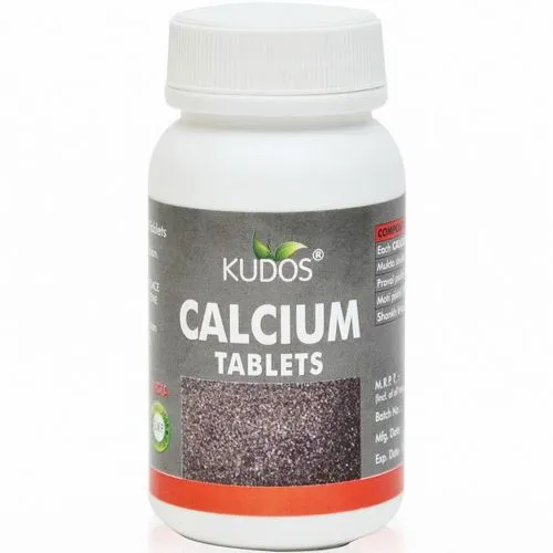Кальций Кудос (Calcium Kudos) 100 табл. / 480 мг