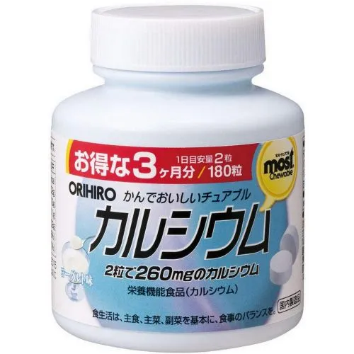 Кальций Орихиро, вкус йогурта (Calcium Orihiro) 180 табл. (жевательные)