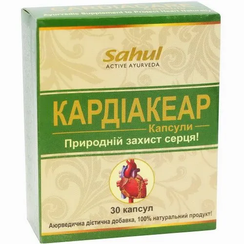 Кардиакеар Сахул (Cardiacare Sahul) 30 капс. / 520 мг