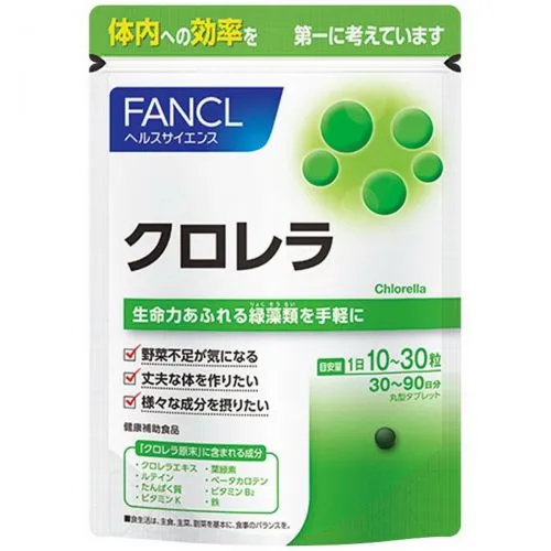 Хлорелла Фанкл (Chlorella Fancl) 900 таб. / 200 мг (180 г)