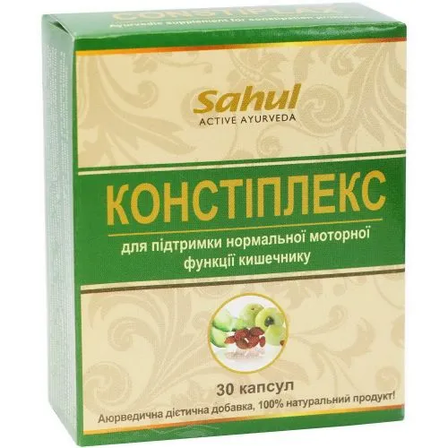 Констиплекс Сахул (Constiplax Sahul) 30 капс. / 500 мг