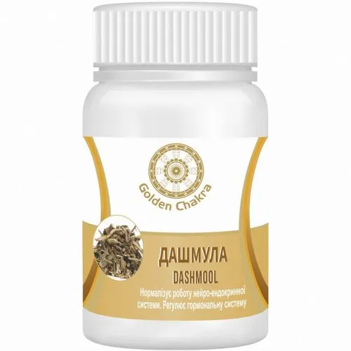 Дашамула Голден Чакра (Dashmool Golden Chakra) 60 табл. / 375 мг (экстракт)
