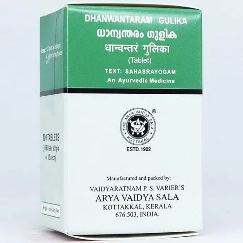 Дханвантарам Гулика Коттаккал (Dhanwantaram Gulika Kottakkal) 100 табл.