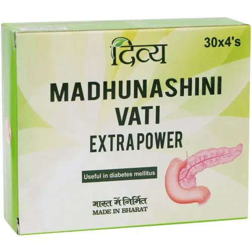 Мадхунашини Вати Дивья Патанджали (Divya Madhunashini Vati Patanjali) 120 табл. / 500 мг