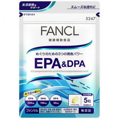 Рыбий жир ЭПК и ДПК (Омега-3) Фанкл (EPA & DPA Fancl) 150 капс.