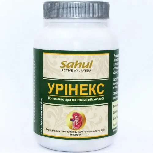 Уринекс Сахул (Eurinex Sahul) 60 капс. / 460 мг