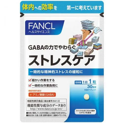 Гамма-аминомасляная кислота с витаминами В6, В12 и фолиевой кислотой Фанкл (GABA Fancl) 30 табл.