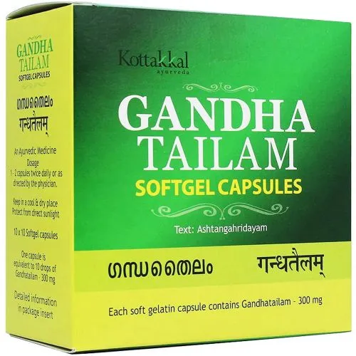 Гандха Тейлам Коттаккал (Gandha Tailam Kottakkal) 100 капс. / 300 мг