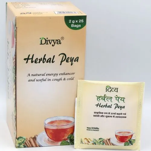 Пейя Дивья Патанджали (Divya Herbal Peya Patanjali) 25 пакетиков по 2 г
